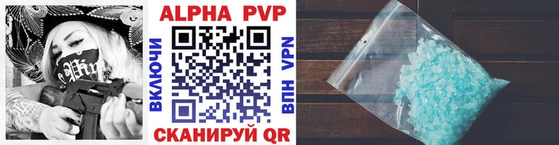 Купить закладку Cocaine Меф мяу мяу Кимовск