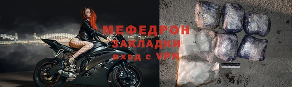ПСИЛОЦИБИНОВЫЕ ГРИБЫ Бронницы