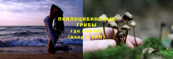 COCAINE Бугульма