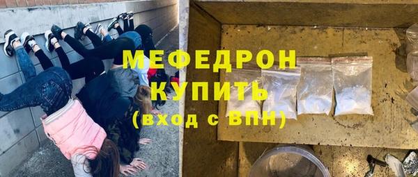 ПСИЛОЦИБИНОВЫЕ ГРИБЫ Бронницы