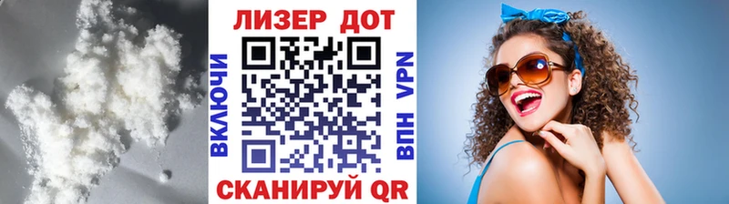 Купить закладки  Кимовск  ЛСД экстази ecstasy 
