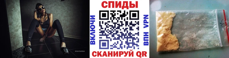 Купить закладки  Кимовск  Первитин витя 